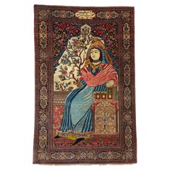 Antiquité - Tapis d'Ispahan pictural - Fin du 19ème siècle Tapis d'Ispahan pictural