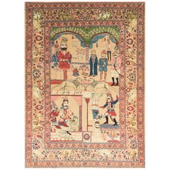 Antique Pictorial Tabriz Rug, circa 1880 4'6 x 6'