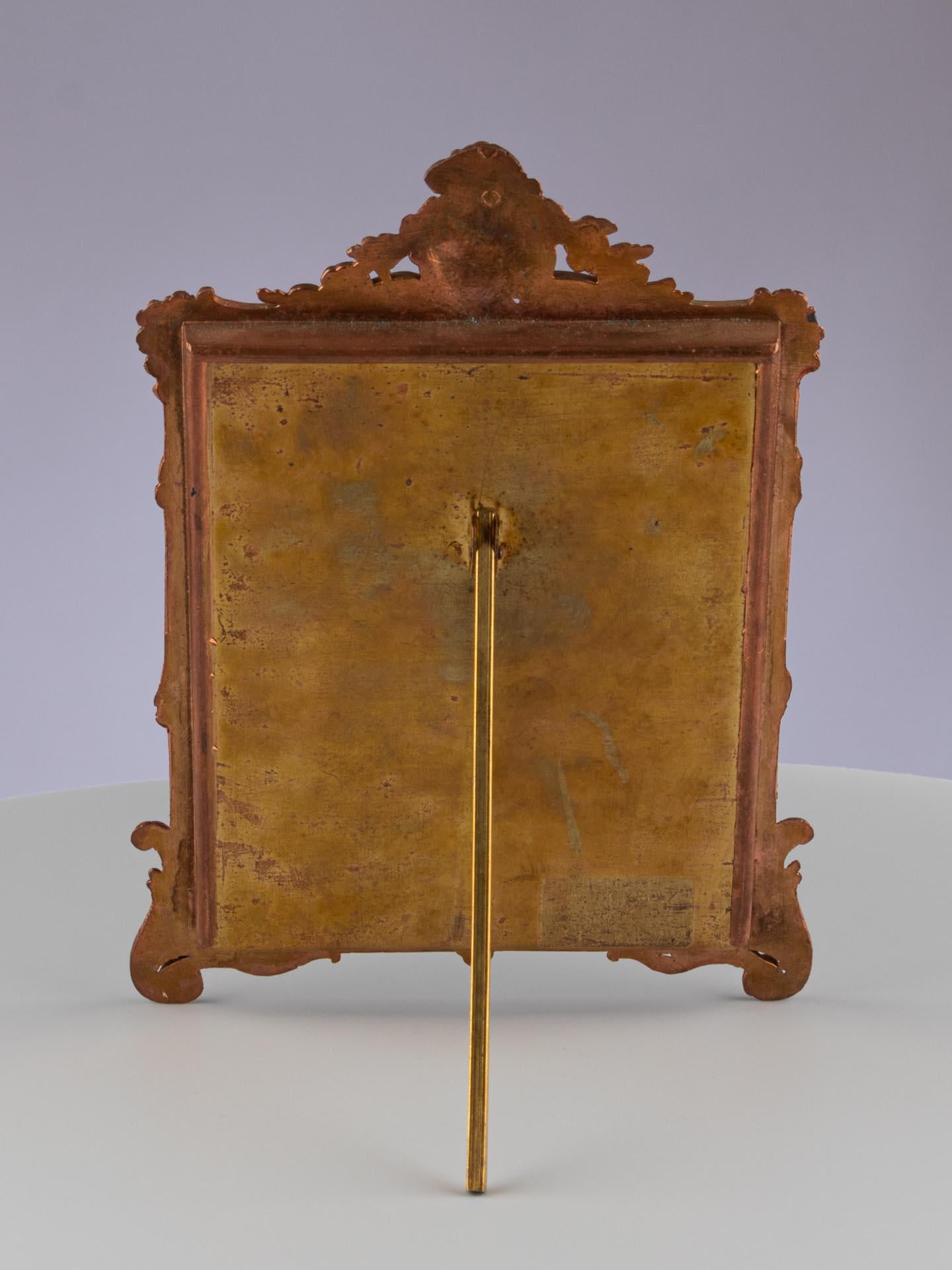 Antique Picture Frame, Baroque Style, France, Circa 1860, 10 x 14 cm In Good Condition For Sale In Greven, DE