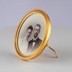 Antique Picture Frame, Photo Frame, France, Circa 1880, 8 x 8 cm