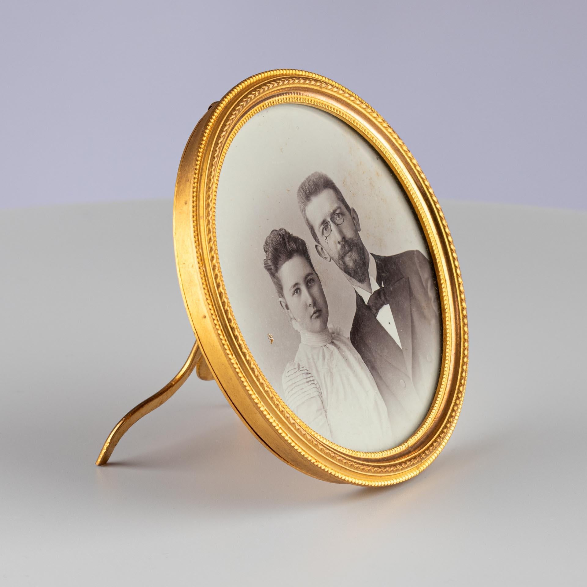 French Antique Picture Frame, Photo Frame, France, Circa 1880, 8 x 8 cm For Sale