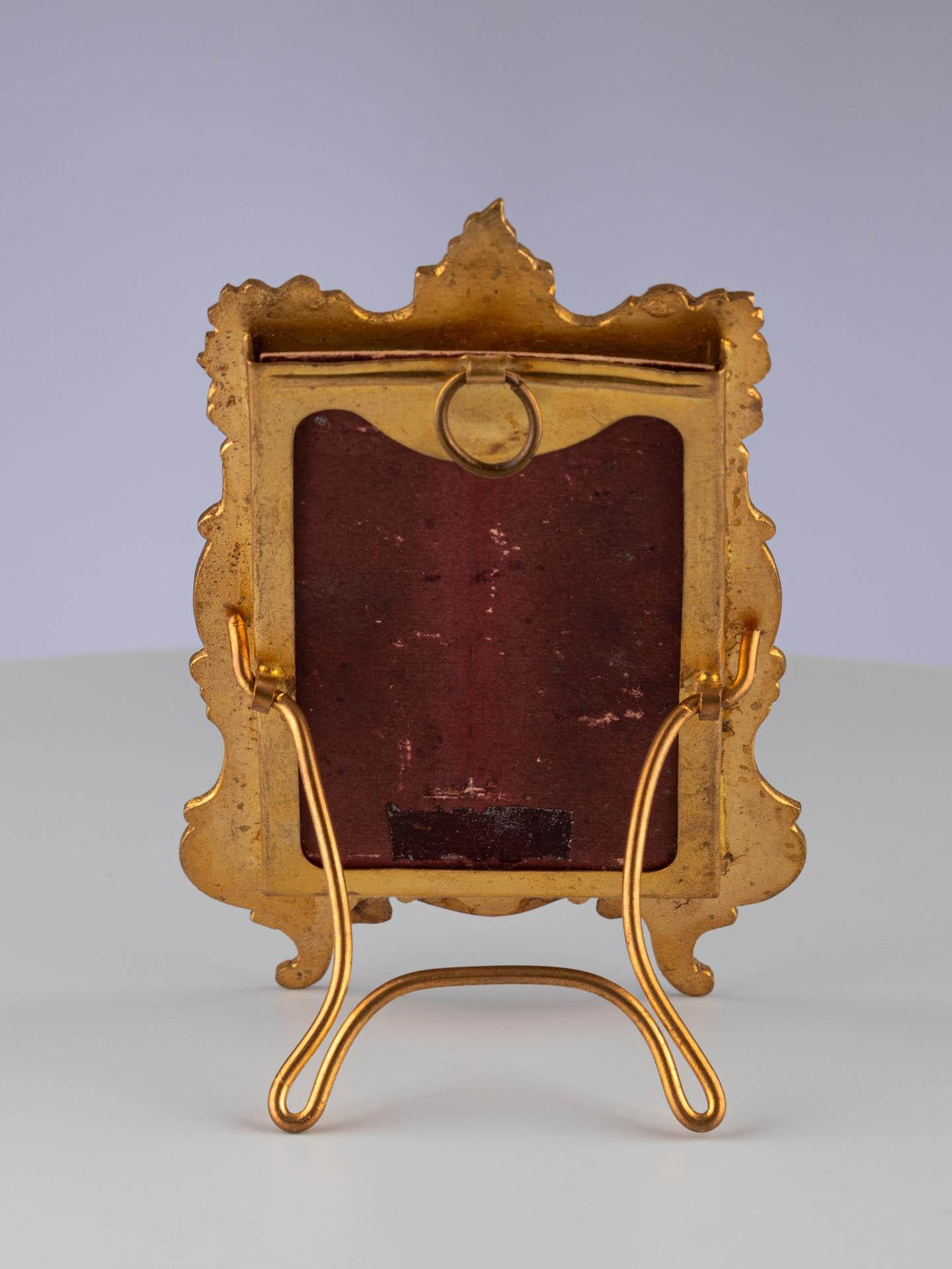 Antique Picture Frame 