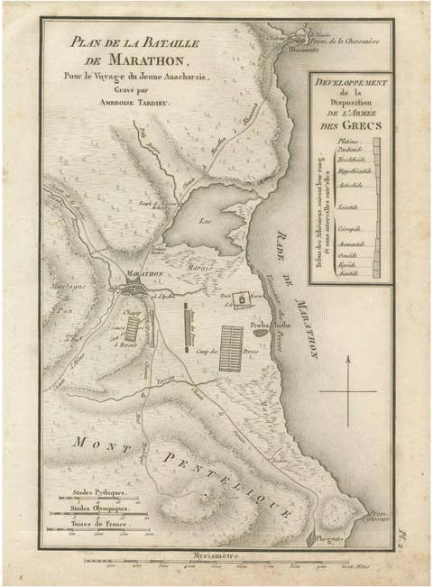 Antique Plan of the Battle of Marathon by Ambroise Tardieu, 1825