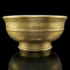 Antique Planter Bowl, Oriental, Brass, Jardiniere, Dish, Early Victorian, C.1850