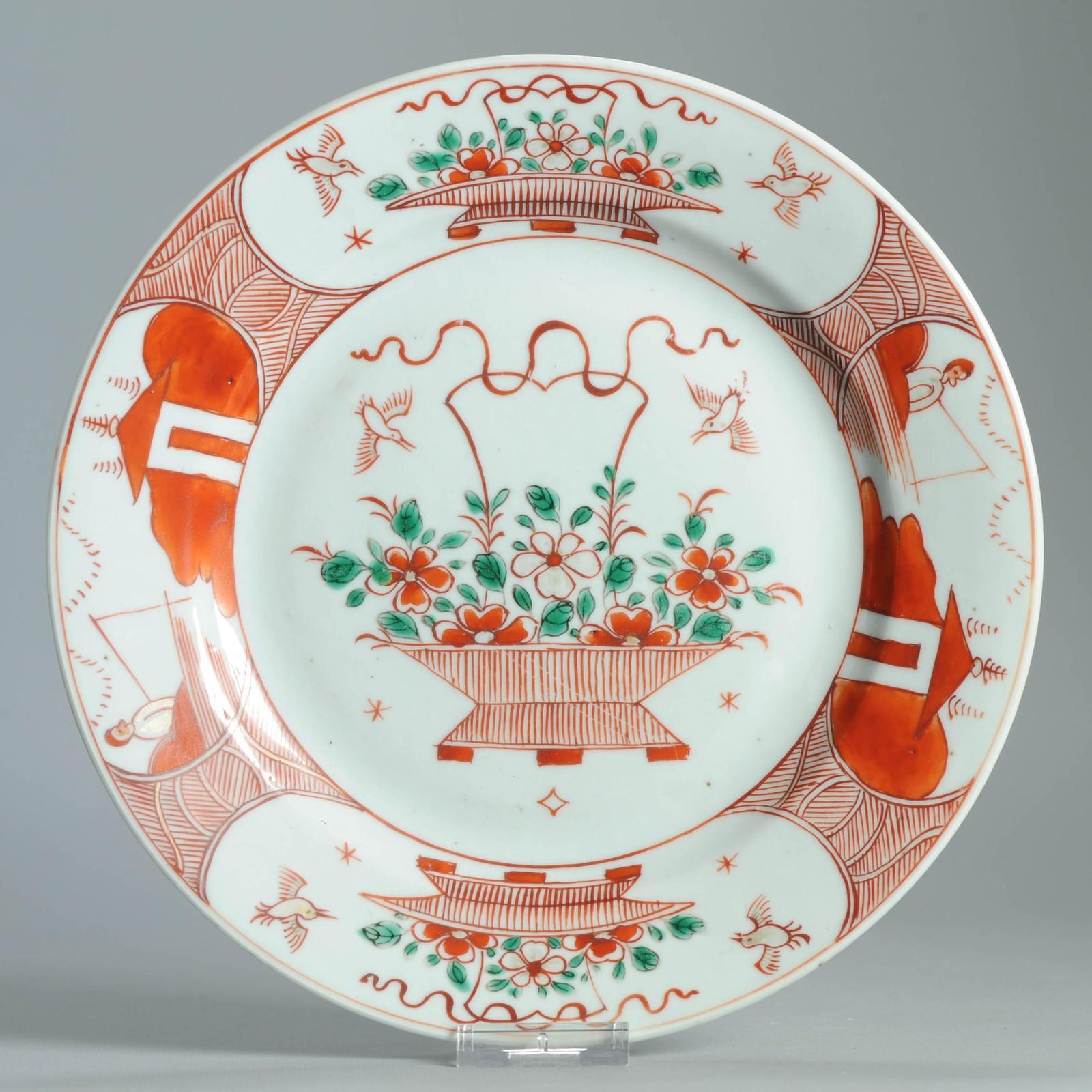 Antiker Teller 18. Jahrhundert Chinesisches Porzellan Amsterdam Bont Dekorierter Teller im Angebot 10