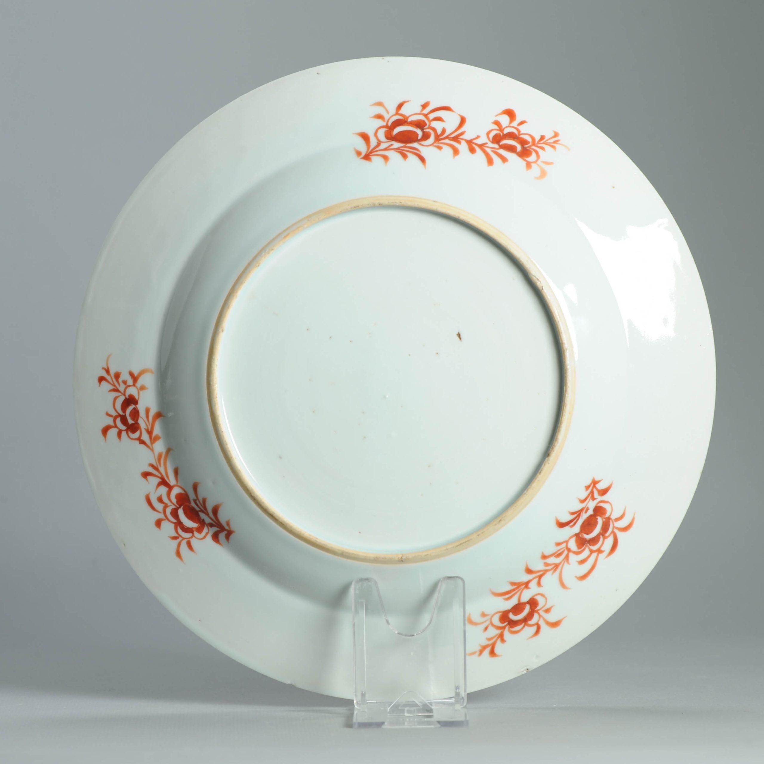 Antiker Teller 18. Jahrhundert Chinesisches Porzellan Amsterdam Bont Dekorierter Teller im Angebot 5