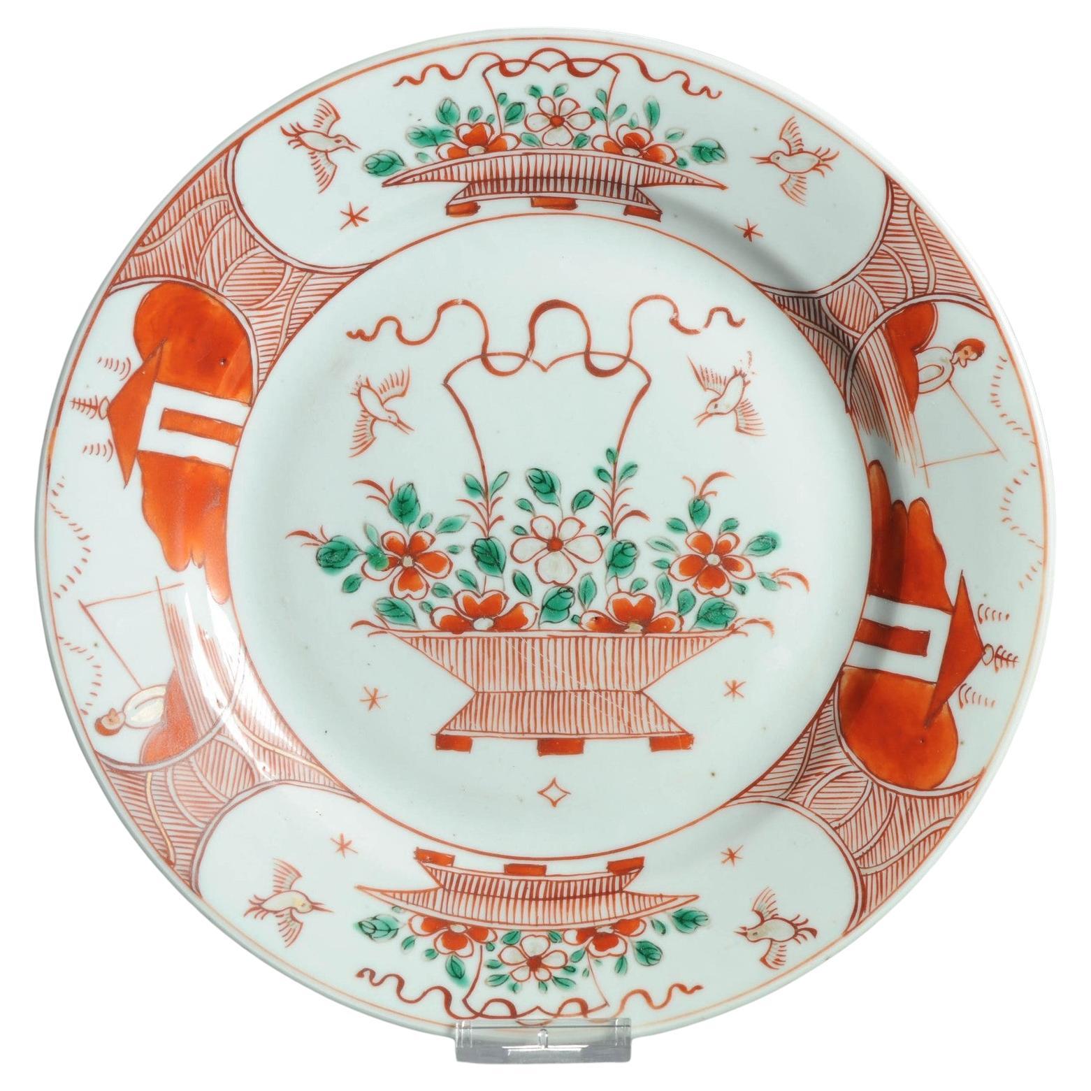 Assiette ancienne 18ème siècle Porcelaine Chinoise Amsterdam Bont Assiette décorée