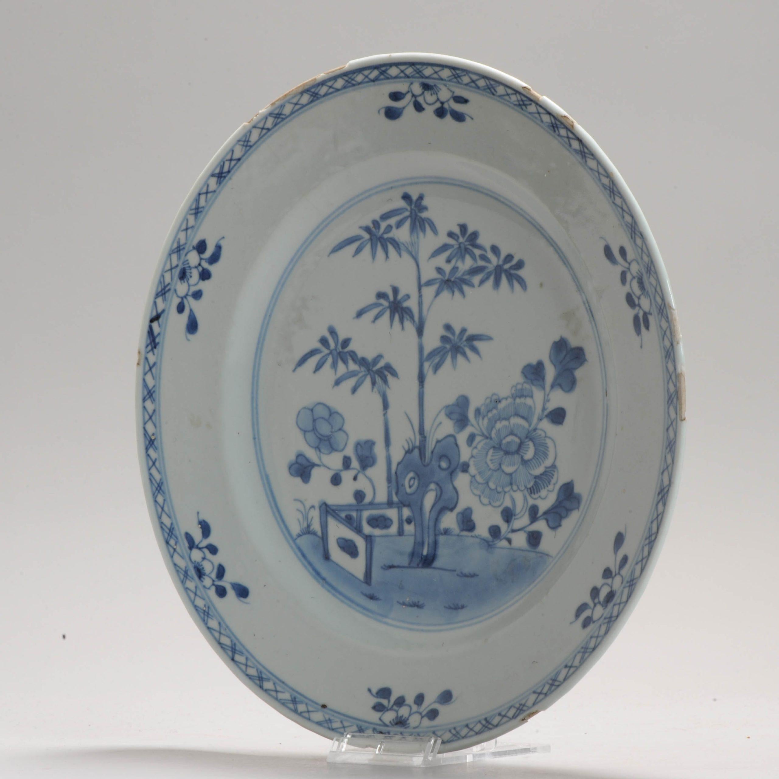 Antique Plate 18th Century Chinese Porcelain Blue and White Yongzheng / Qianlong In Good Condition For Sale In Amsterdam, Noord Holland