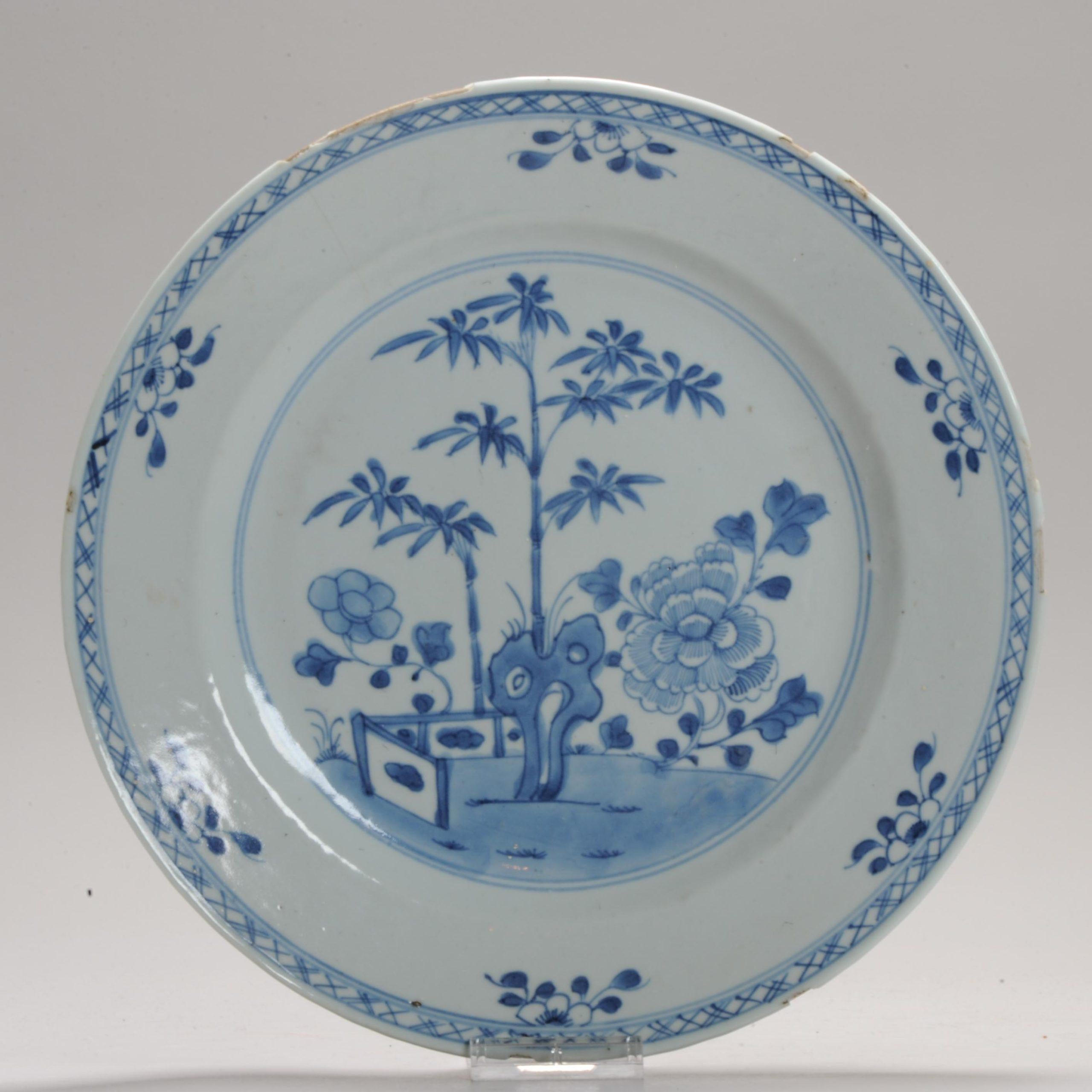 18th Century and Earlier Antique Plate 18th Century Chinese Porcelain Blue and White Yongzheng / Qianlong For Sale