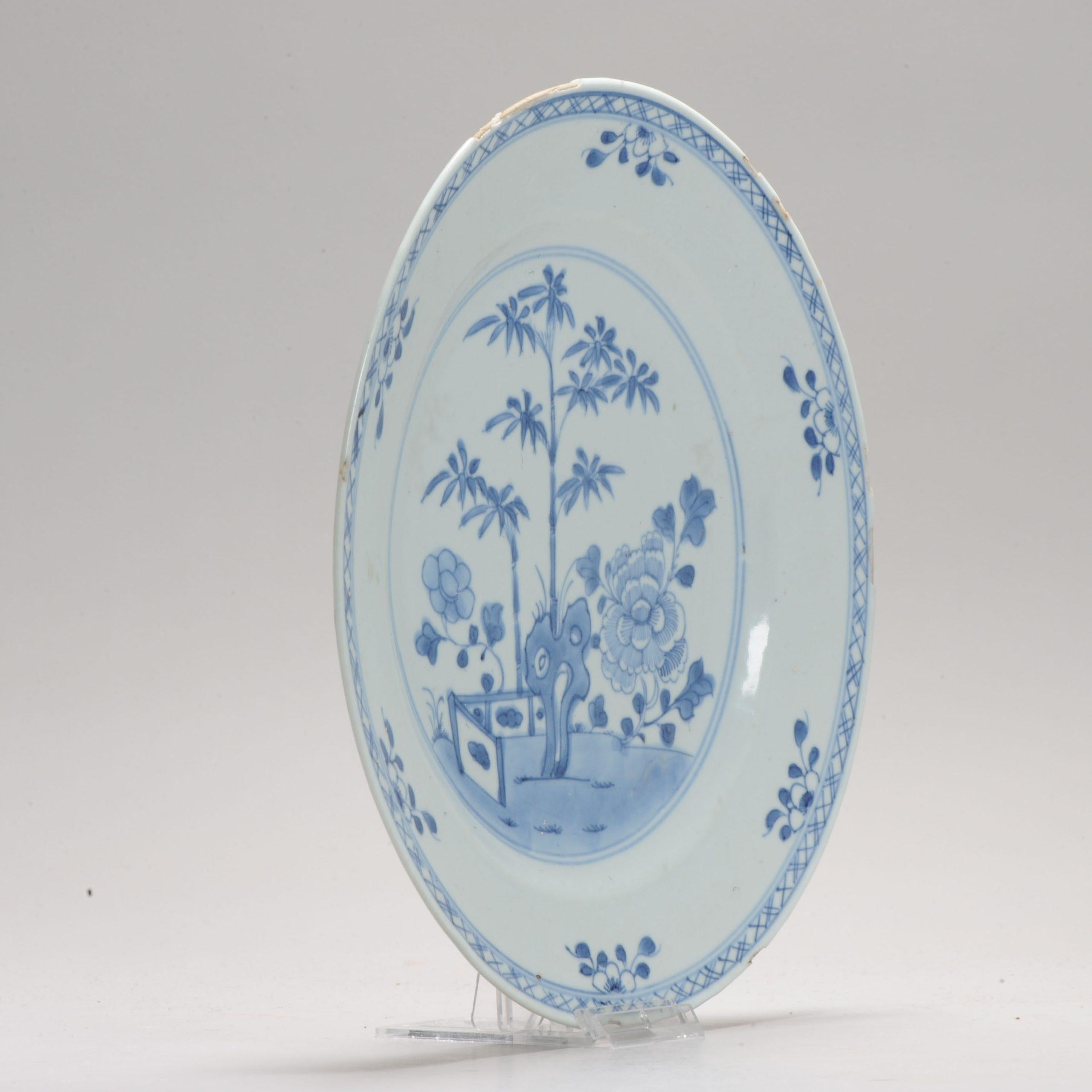 Antique Plate 18th Century Chinese Porcelain Blue and White Yongzheng / Qianlong For Sale 1
