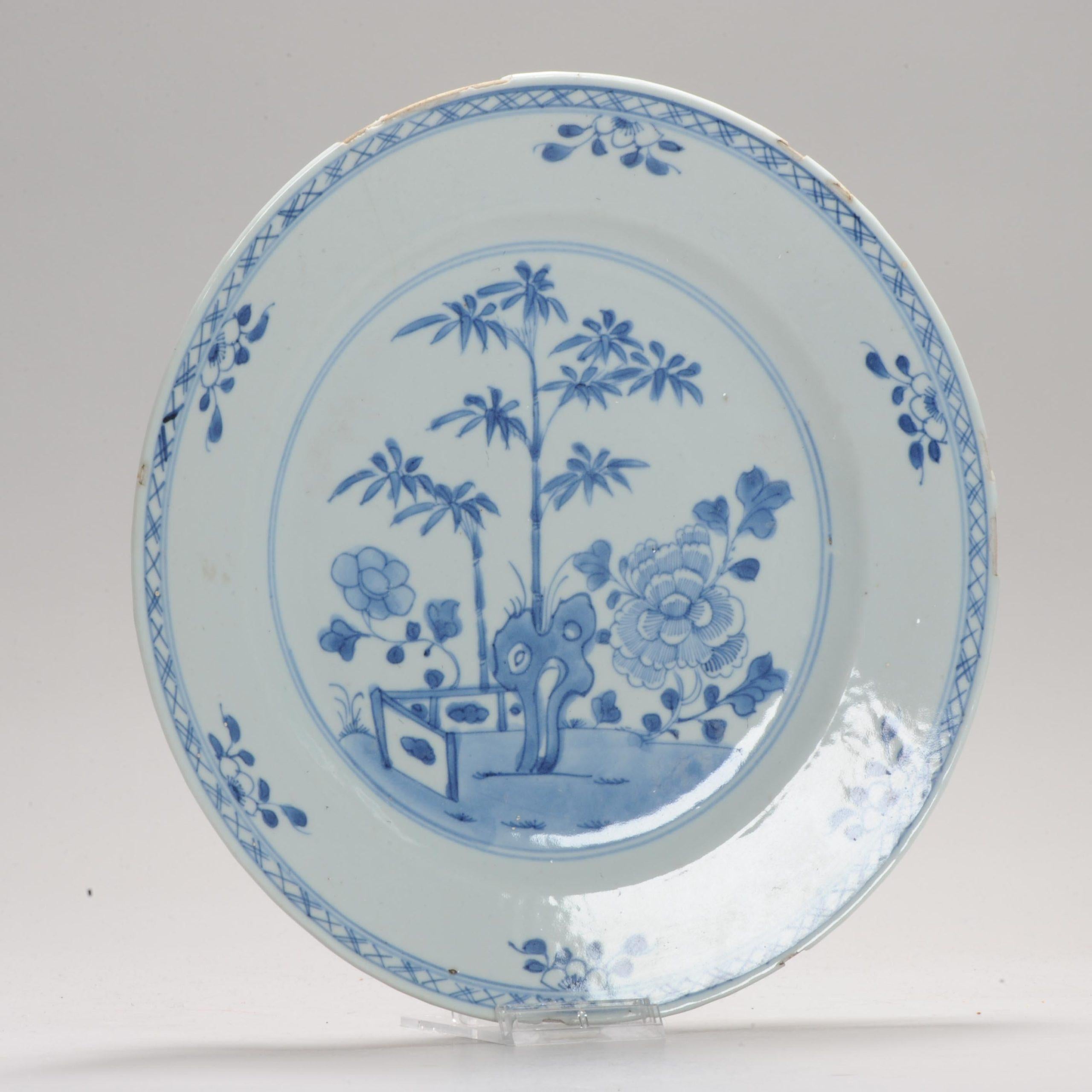 Antique Plate 18th Century Chinese Porcelain Blue and White Yongzheng / Qianlong For Sale 3
