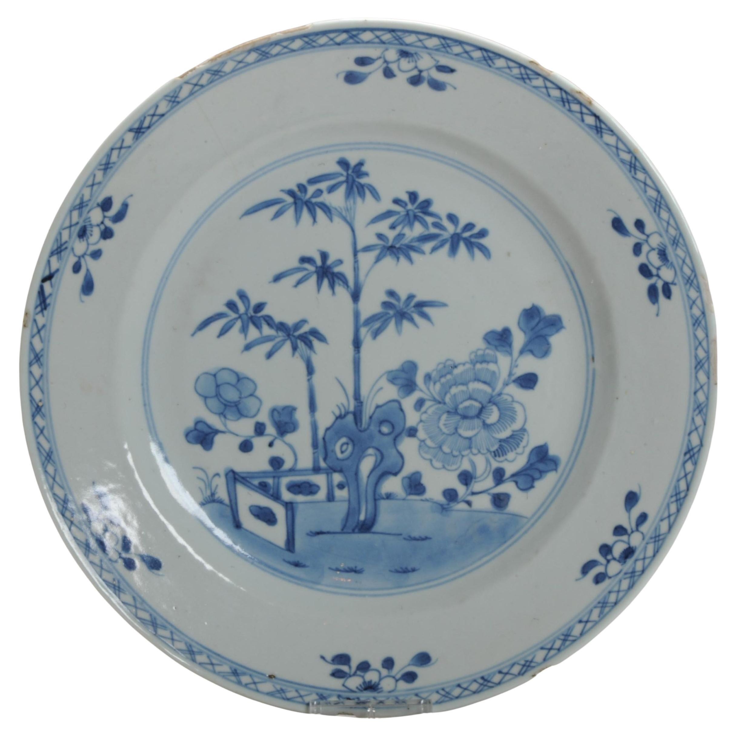 Antique Plate 18th Century Chinese Porcelain Blue and White Yongzheng / Qianlong For Sale