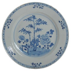 Antique Plate 18th Century Chinese Porcelain Blue and White Yongzheng / Qianlong
