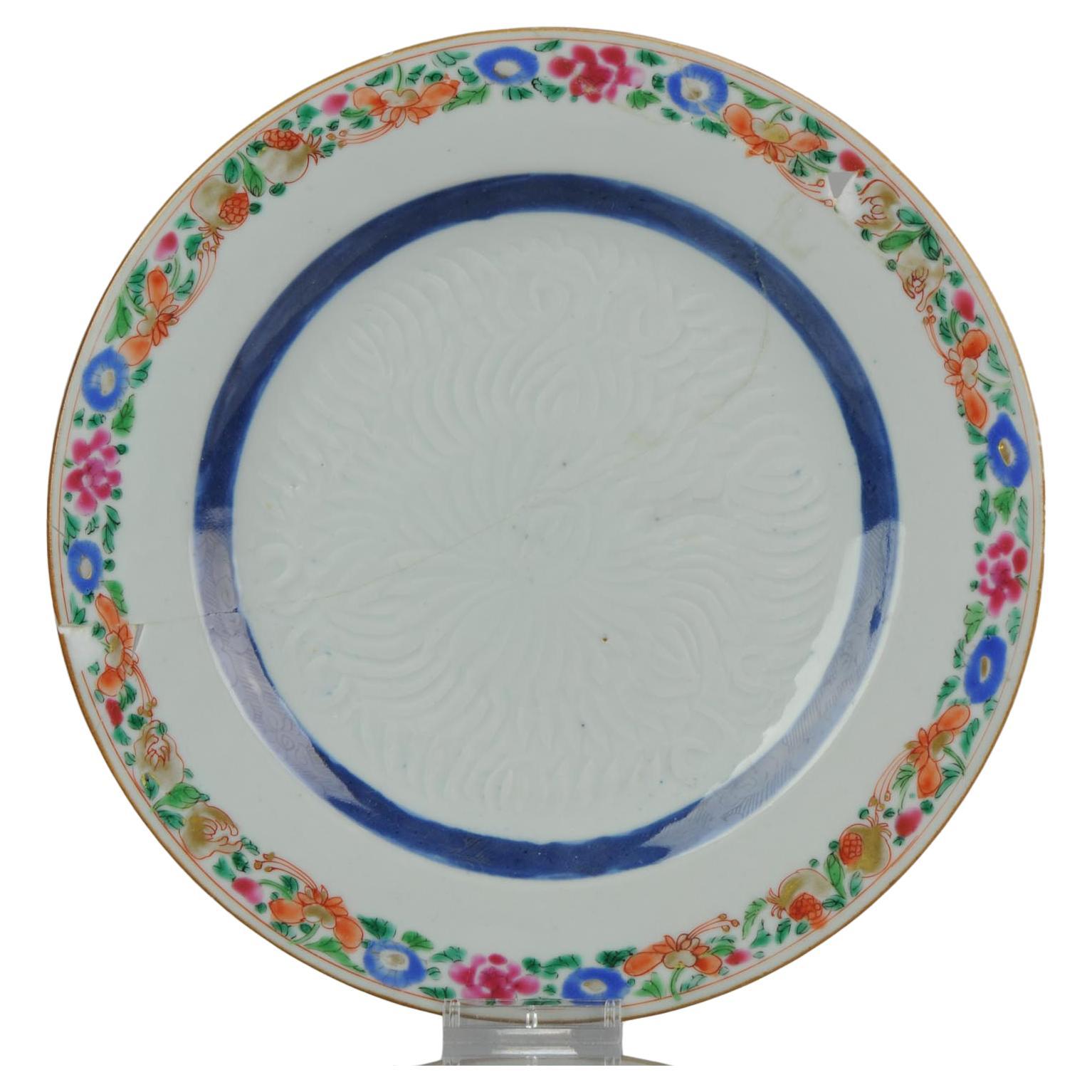 Antique Plate Anhua Fencai Porcelain Famille Rose China Qianlong, 1736-1795