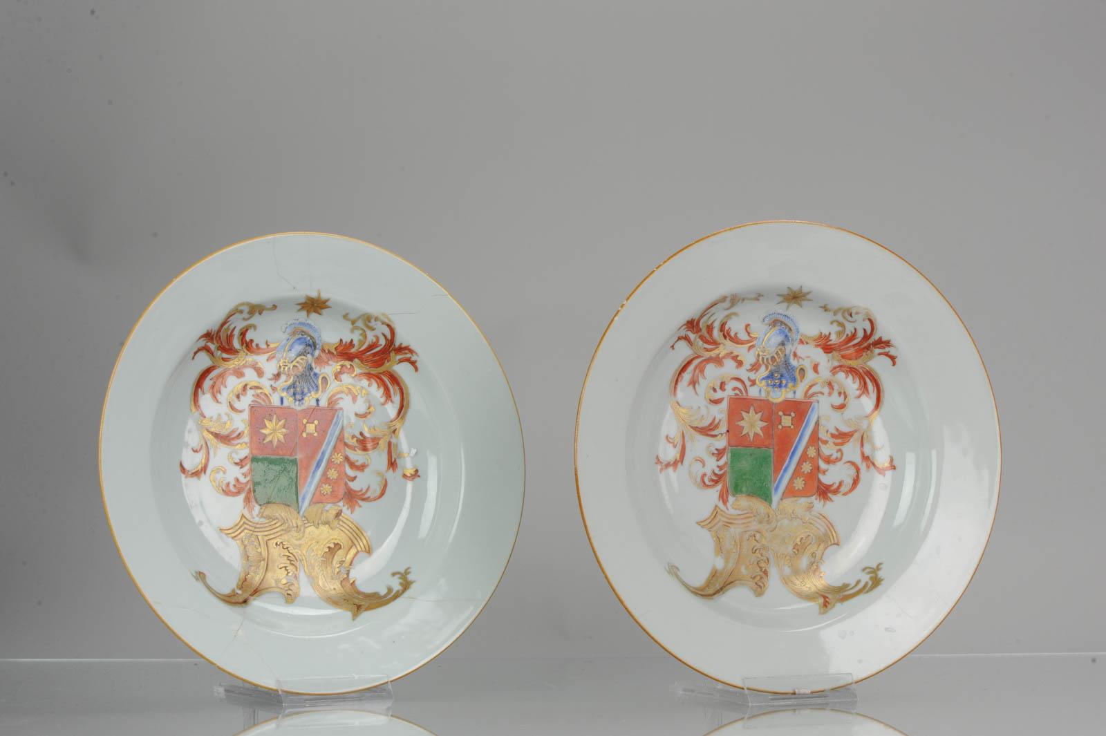 Antique Plate Armorial Fencai Porcelain Famille Rose China Qianlong, '1736-1795' 6