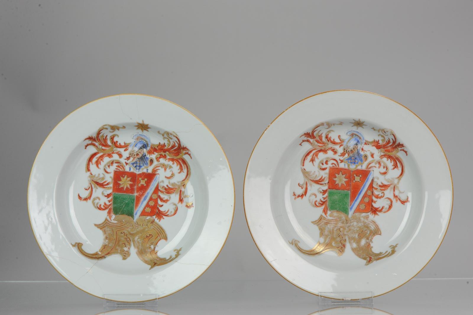 Antique Plate Armorial Fencai Porcelain Famille Rose China Qianlong, '1736-1795' 7