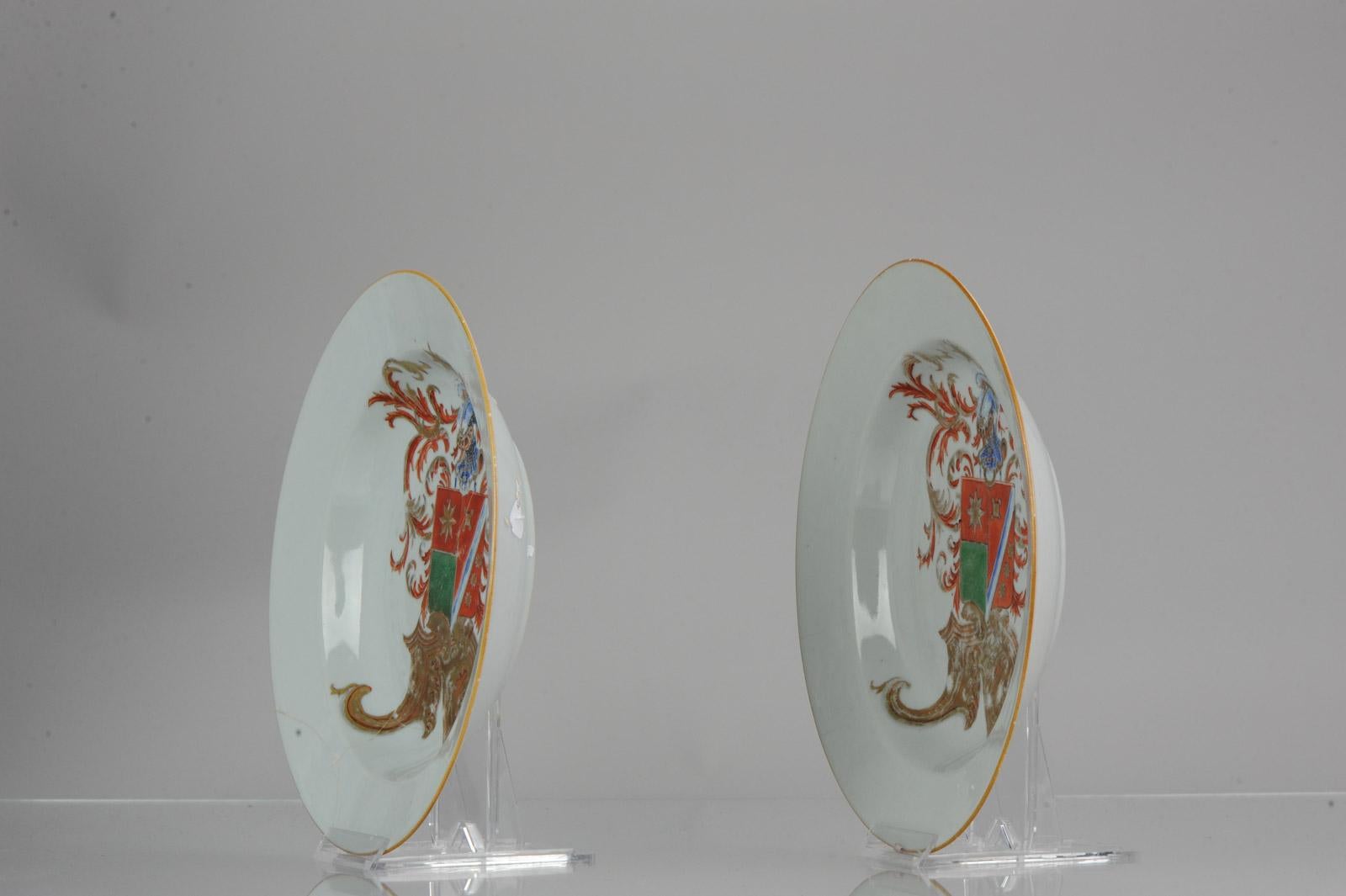 A fine antique Chinese pair of armorial porcelain plate, made during the Qianlong period. Fully decorated. Amazing quality.

Condition
Overall condition plate 1 fully restored, plate 2 with 2 hairlines (1 larger).
Size: 231 x