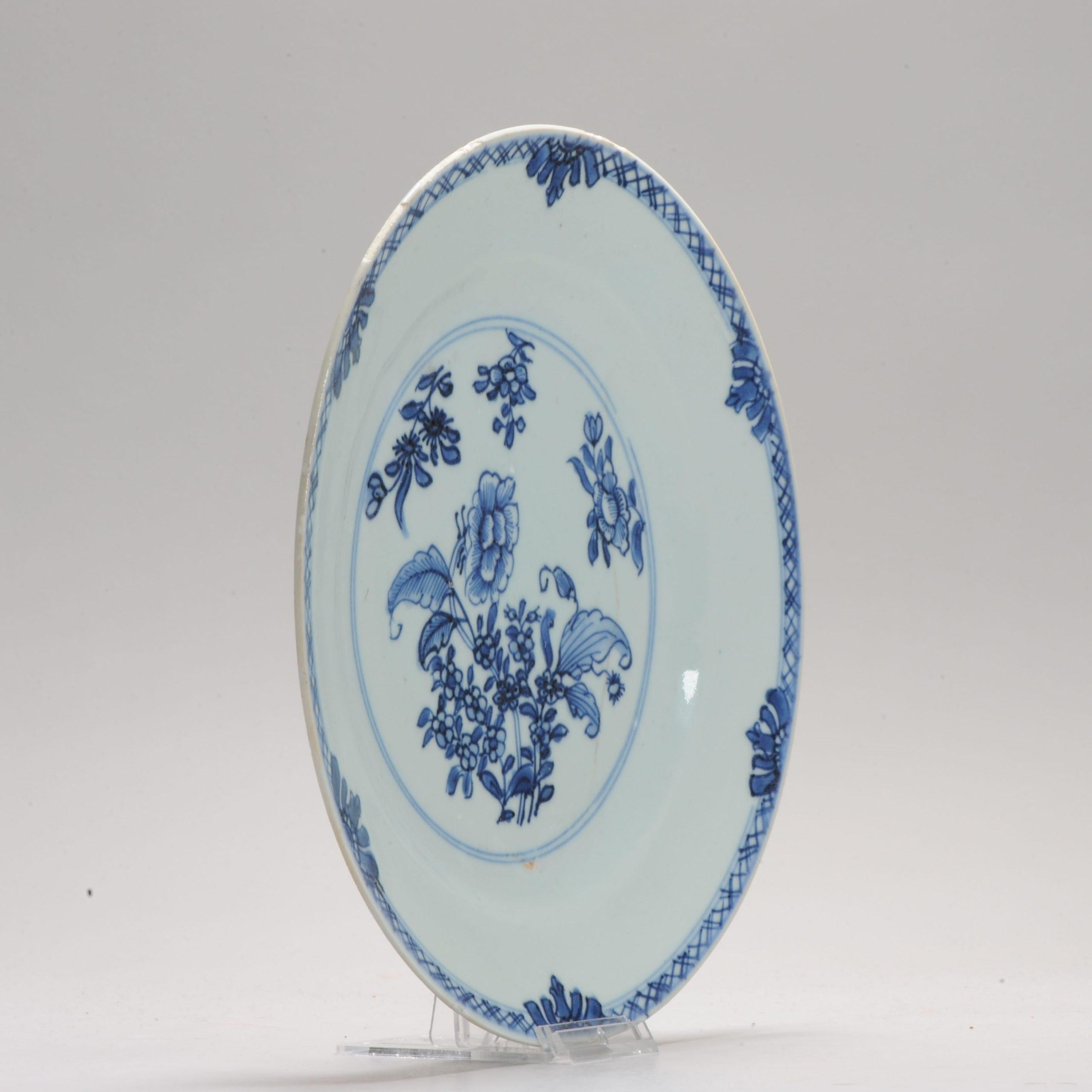 Antique Plate 18th Century Chinese Porcelain Blue and White Plate Qianlong Period.

A very nicely decorated plate with flowers.

Additional information:
Material: Porcelain & Pottery
Decoration Type / Colour: Blue & White
Region of Origin:
