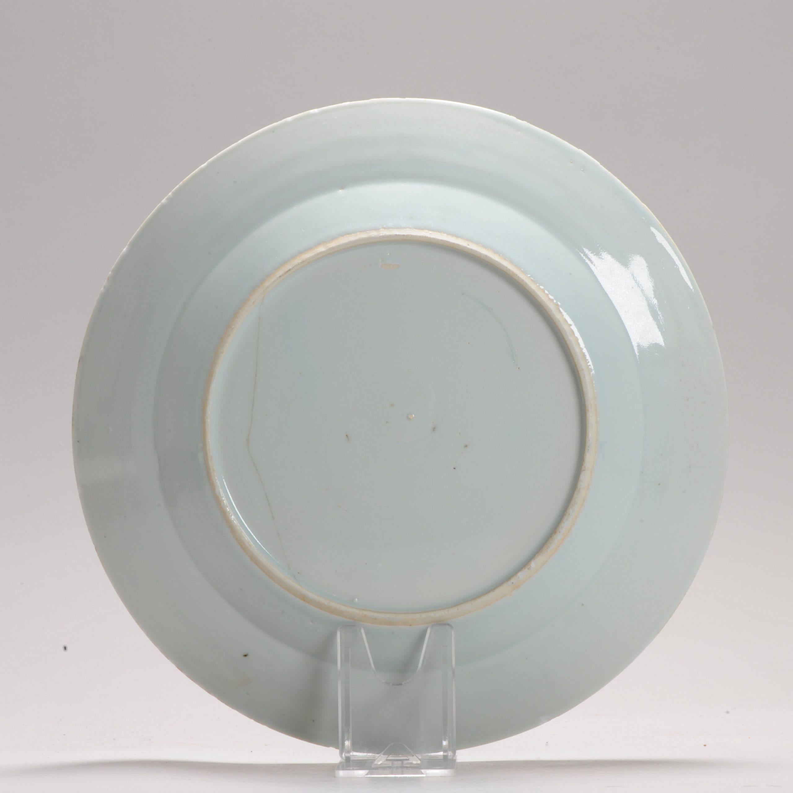 18th Century and Earlier Antique Plate Chinese Porcelain Blue & White Plate Qianlong Period, 18th Century For Sale
