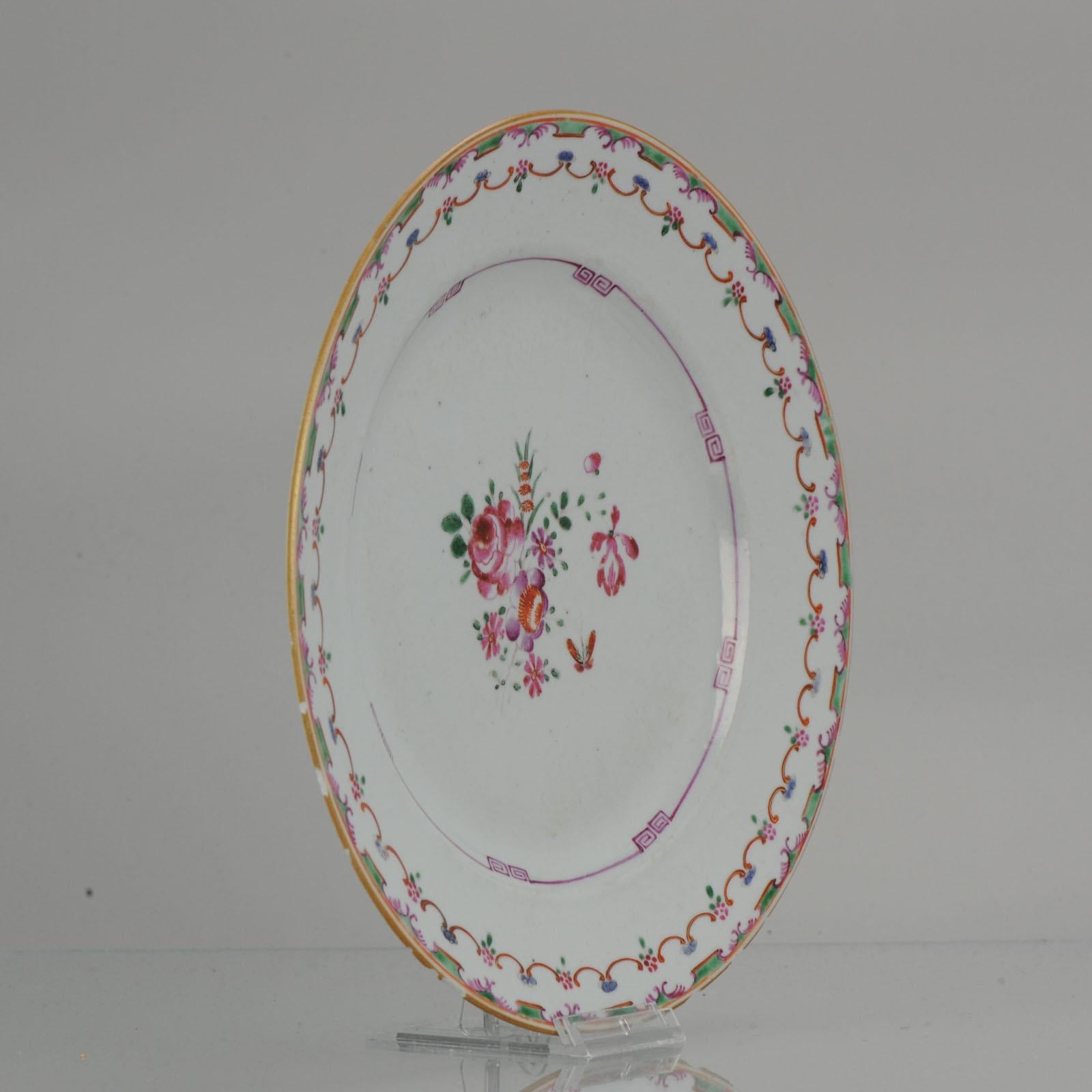 A fine antique Chinese plate, made during the Qianlong period. Fully decorated with flower.

Additional information:
Material: Porcelain & Pottery
Type: Plates
Region of Origin: China
Period: 18th century Qing (1661 - 1912)
Original/Reproduction:
