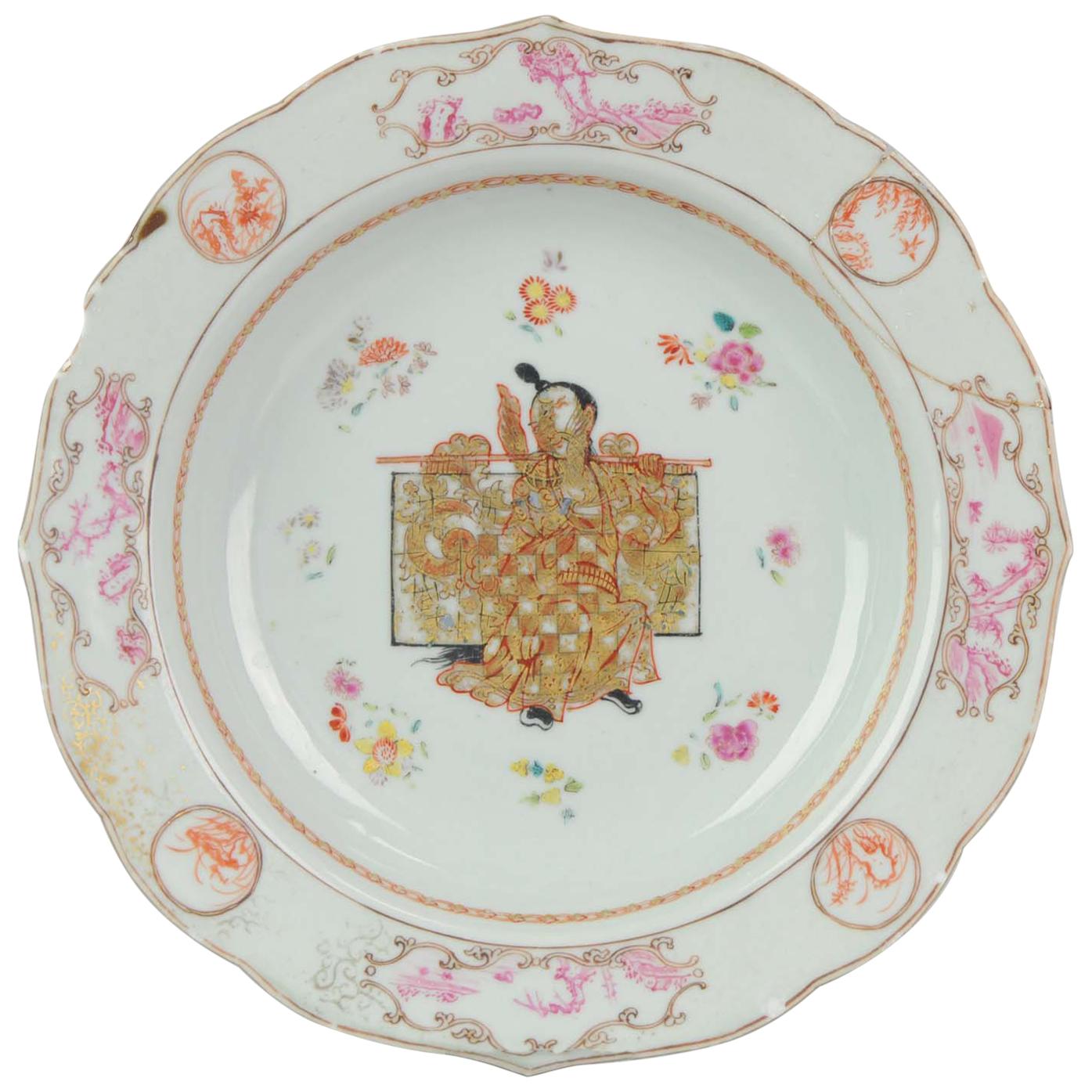 Assiette ancienne en porcelaine chinoise Qing Figure de commandant en or rose