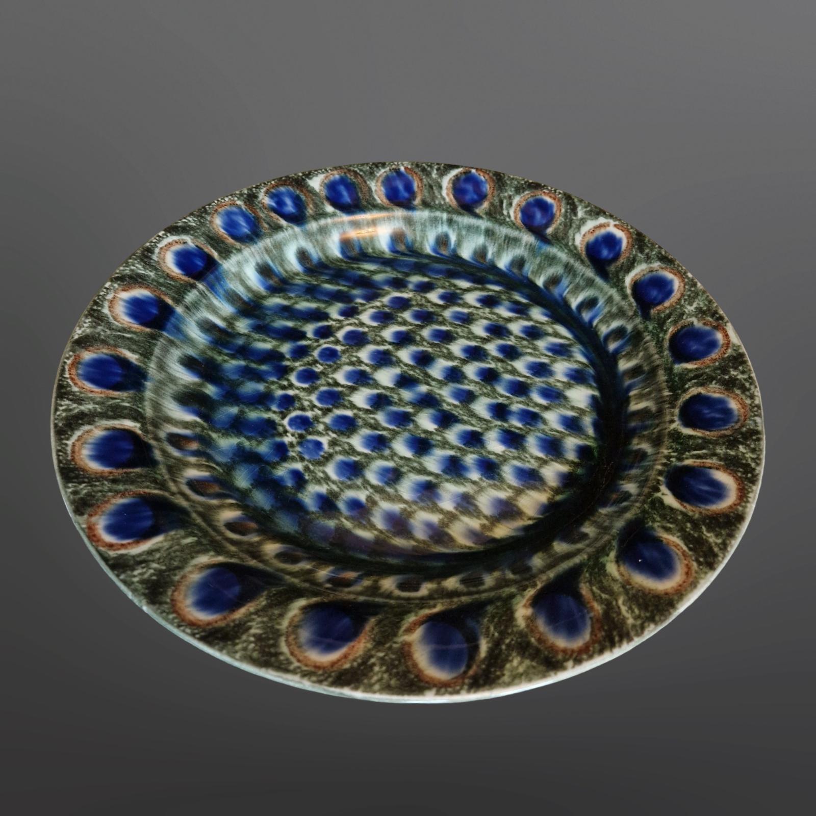 Art Nouveau Antique plate with peacock pattern by Friedrich Festersen, Germany 1900s For Sale