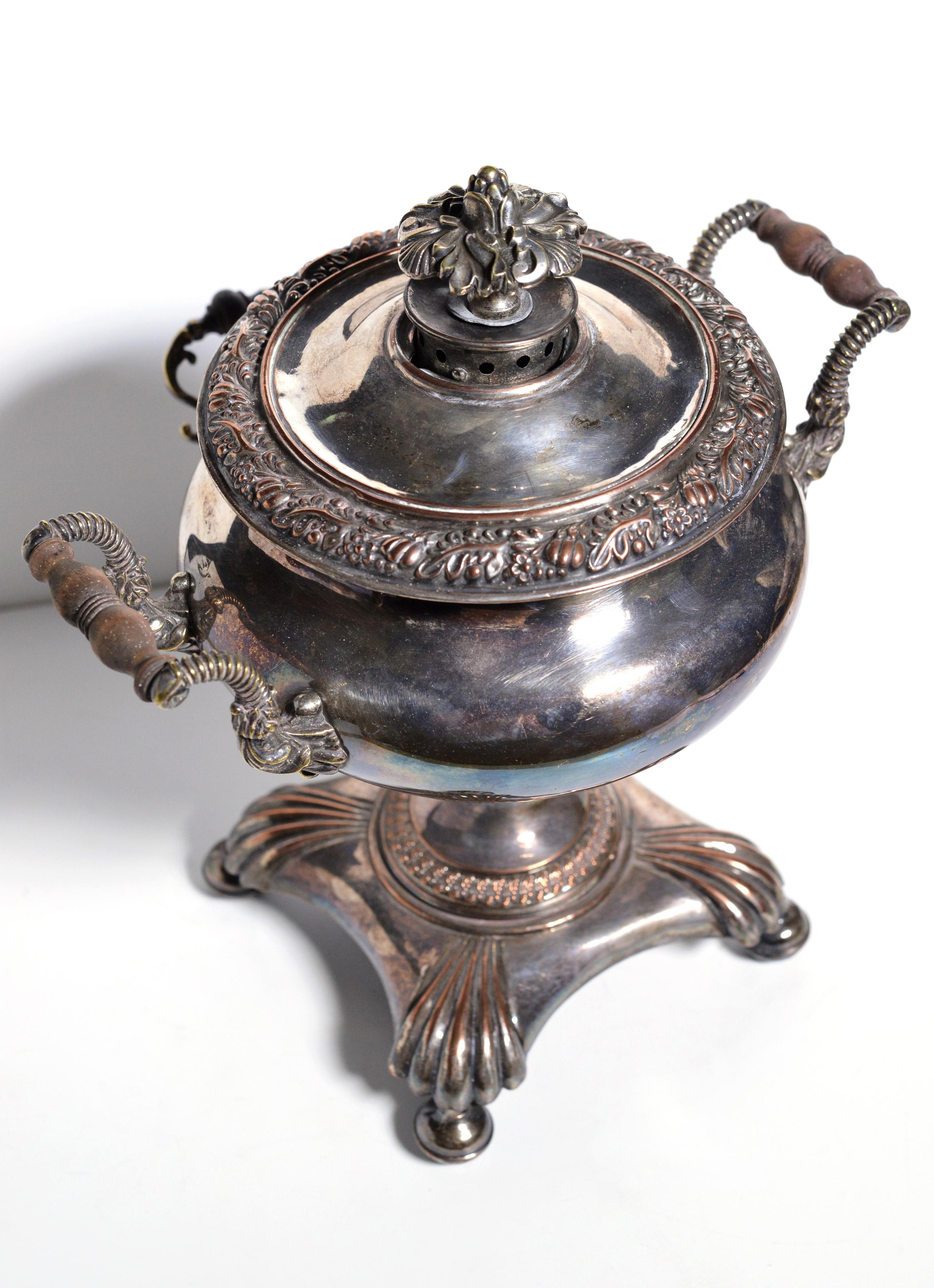 Hand-Carved Antique Polish Hand Chased Silver Plated Tea Urn Samovar mid 19th century For Sale