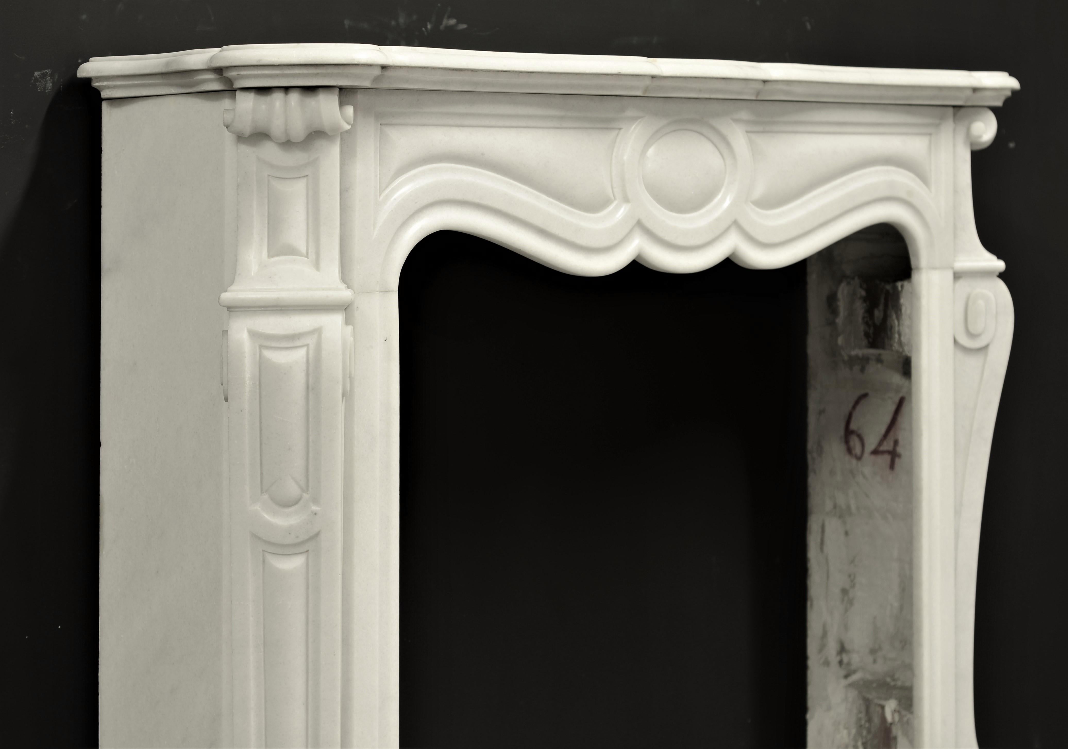 Antique Pompadour Style Fireplace Mantel 1