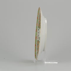 Antique Porcelain Cantonese Warrior Plate Chinese Wall, 19th/Early 20th Cen