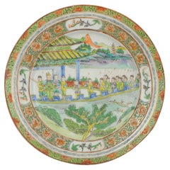 Antique Porcelain Cantonese Warrior Plate Chinese Wall, 19th/Early 20th Cen