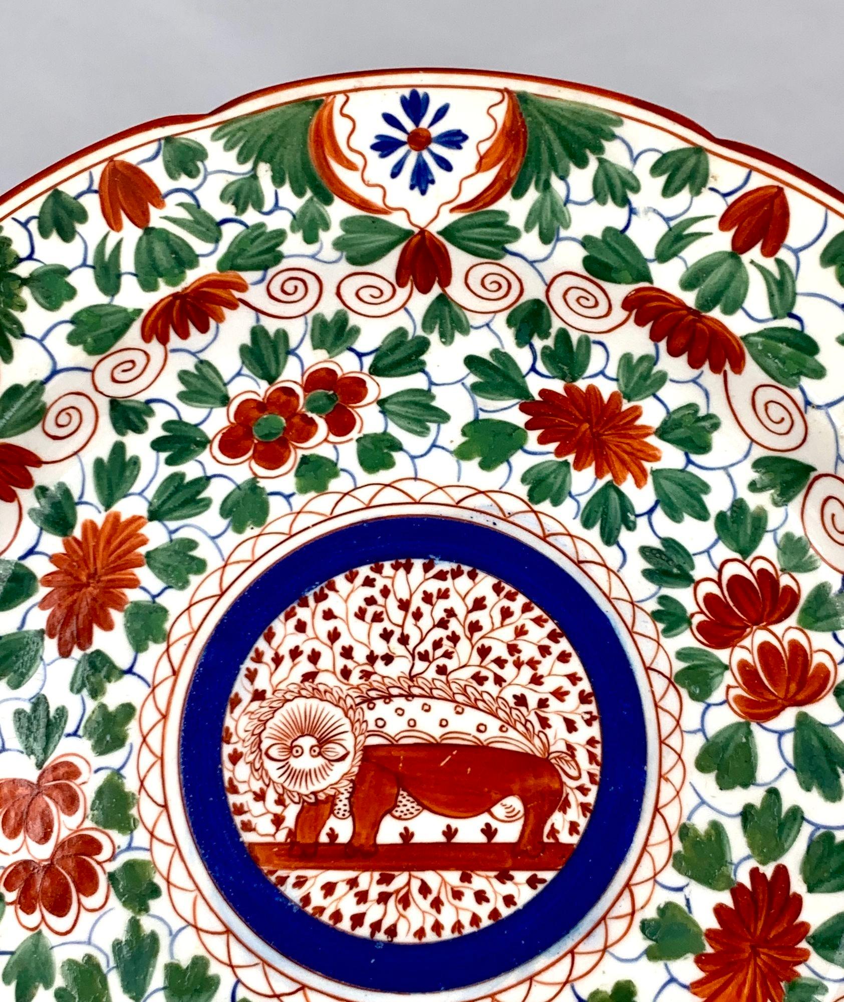 Antique Porcelain Crazy Cow Pattern Dish, Hand-Painted England Circa 1820 1