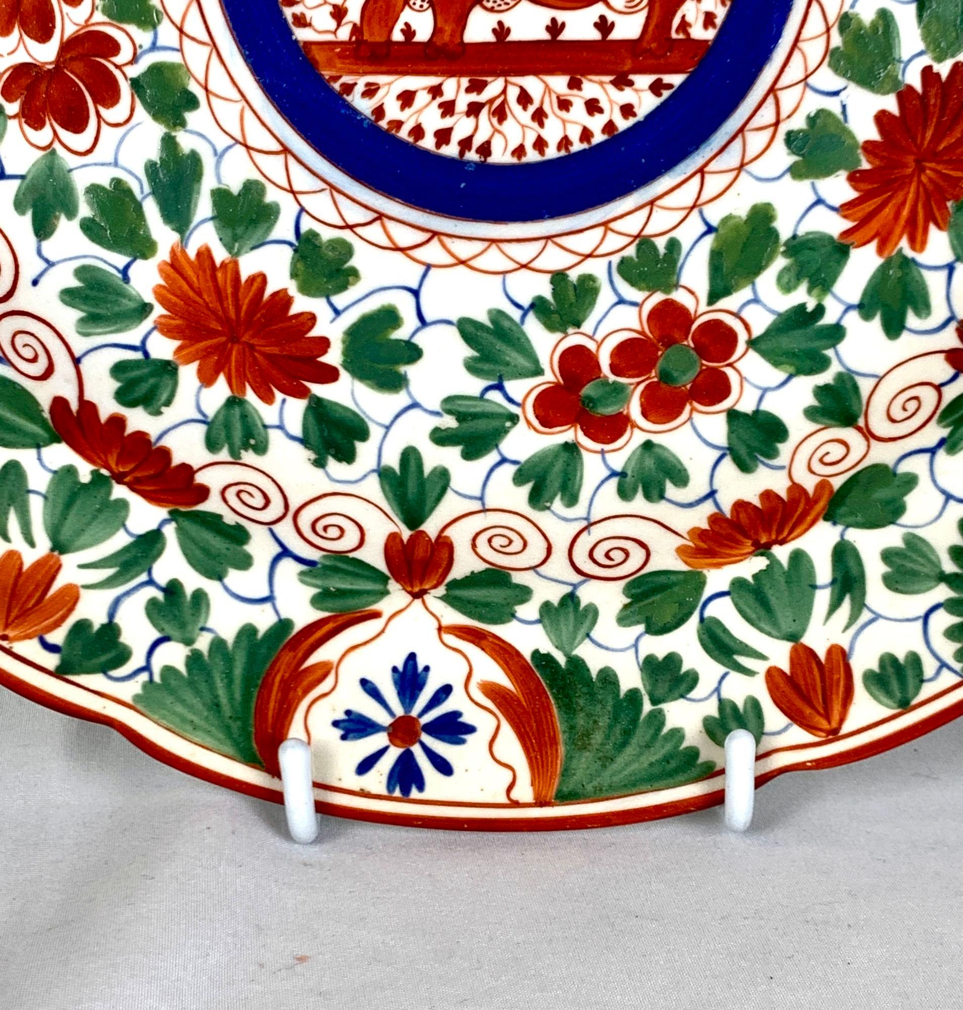 Antique Porcelain Crazy Cow Pattern Dish, Hand-Painted England Circa 1820 2
