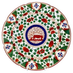 Antique Porcelain Crazy Cow Pattern Dish, Hand-Painted England Circa 1820