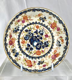 Antique Porcelain Cup and Saucer First Period Worcester 18th Century Circa 1775