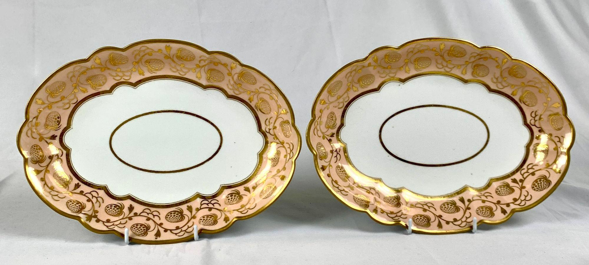 Antique Worcester Porcelain Dessert Service Decorated in Gold England C-1820 For Sale 6