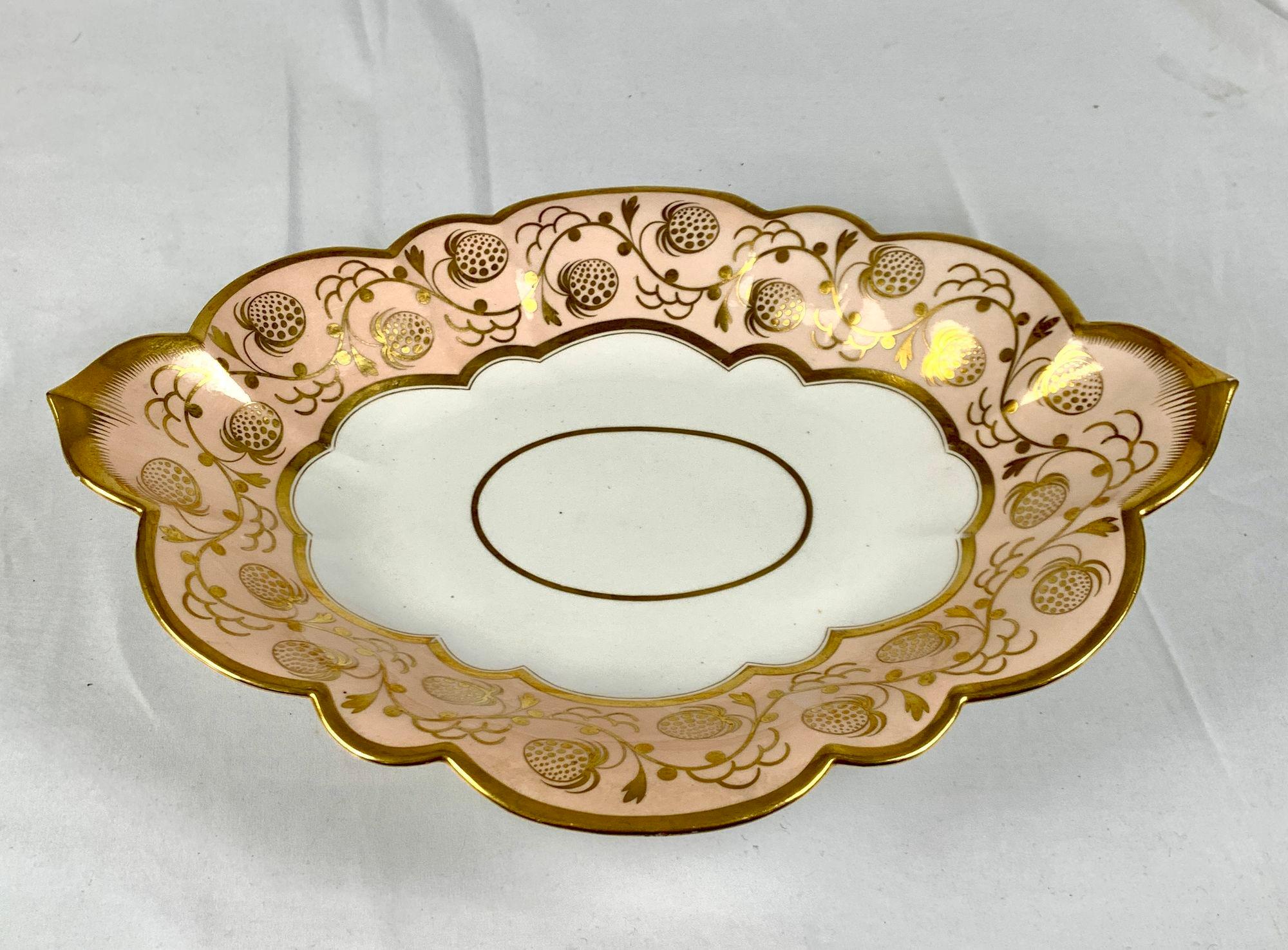 Antique Worcester Porcelain Dessert Service Decorated in Gold England C-1820 For Sale 3