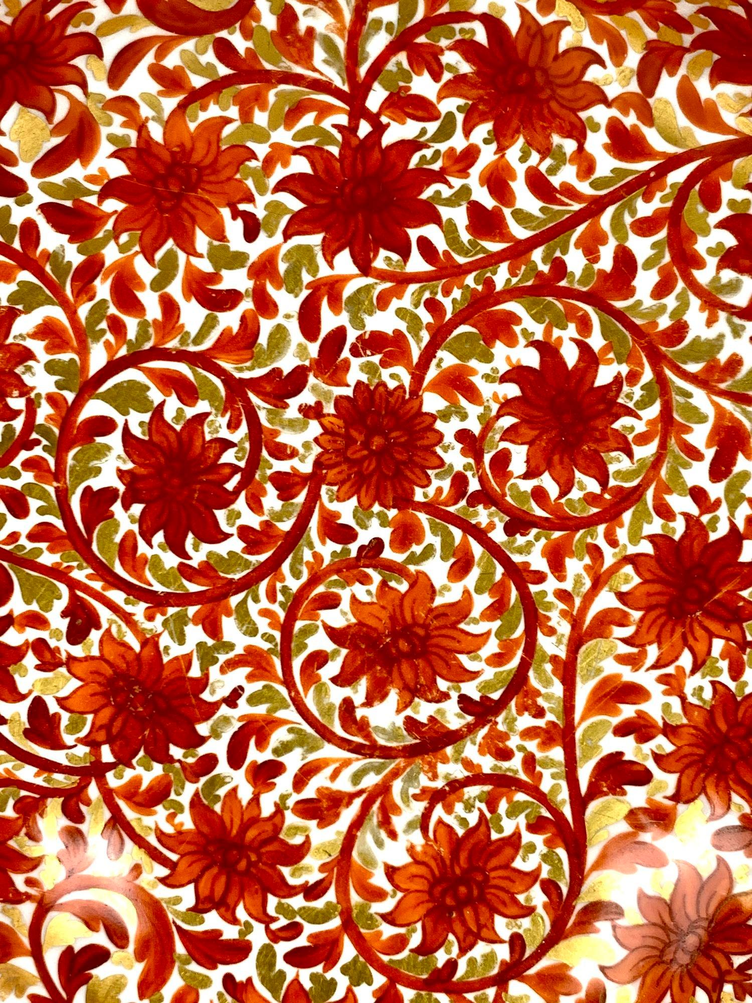 This beautiful dish was hand-painted at Coalport in Stoke-On-Trent, England, during the early 19th century.
This shell-shaped dish is decorated in Coalport's elegant Red Chrysanthemum pattern.
Painted circa 1815, this beautiful pattern was inspired