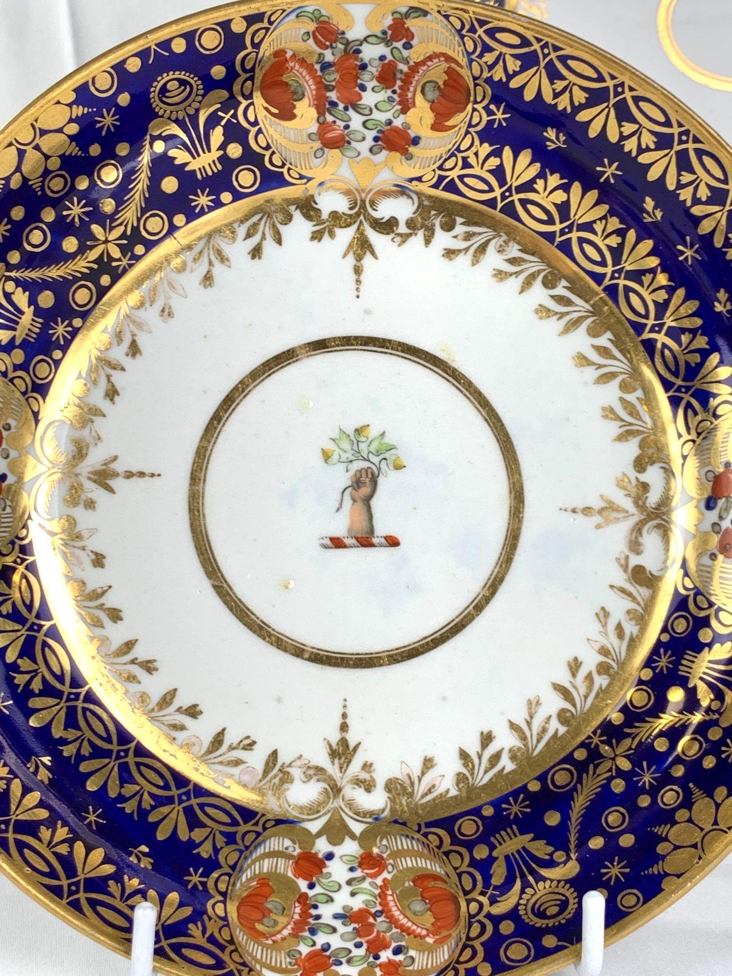 Mario Buatta Cabinet Set Five Imari Pattern Hand Painted Worcester Dishes C-1810 1