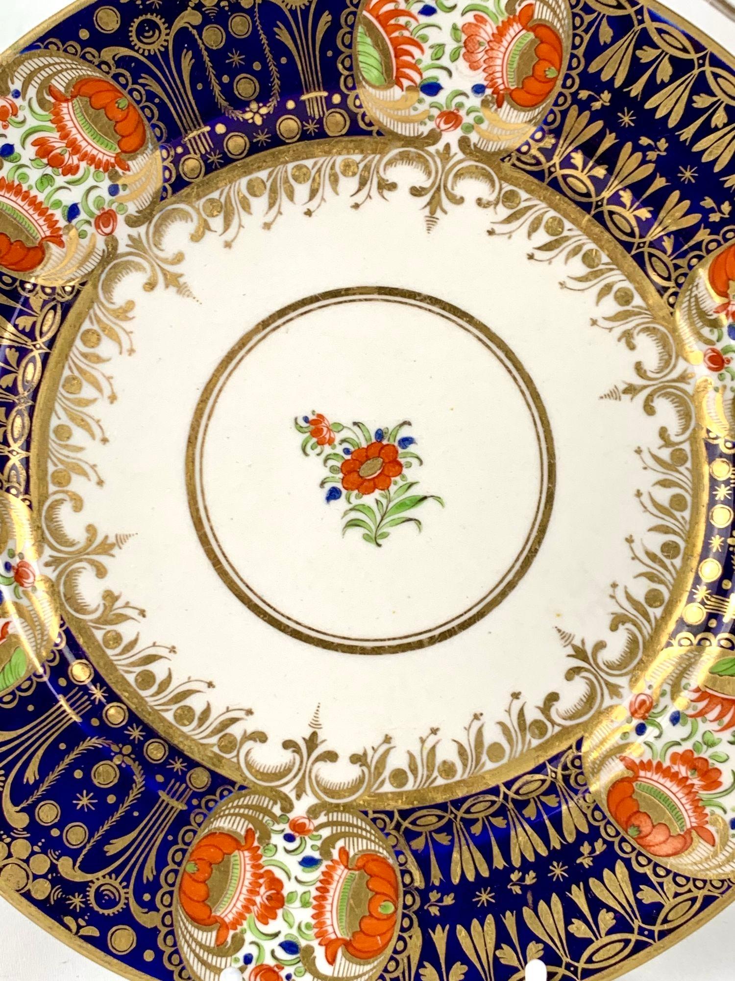 Regency Mario Buatta Cabinet Set Five Imari Pattern Hand Painted Worcester Dishes C-1810