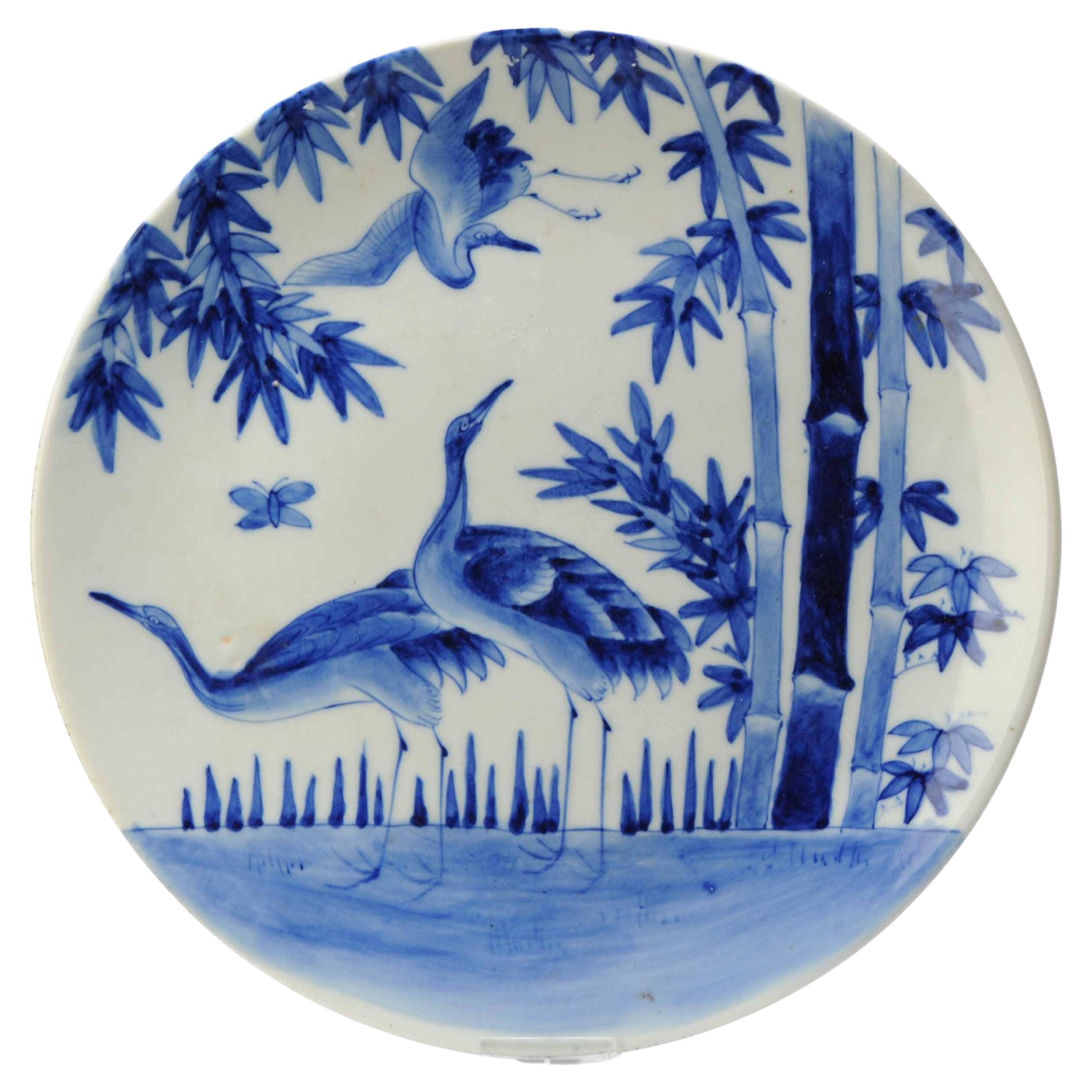 Antique Porcelain Japanese Large Charger Crane Japanesse Plate, 19/20th Century For Sale