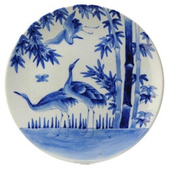 Antique Porcelain Japanese Large Charger Crane Japanesse Plate, 19/20th Century