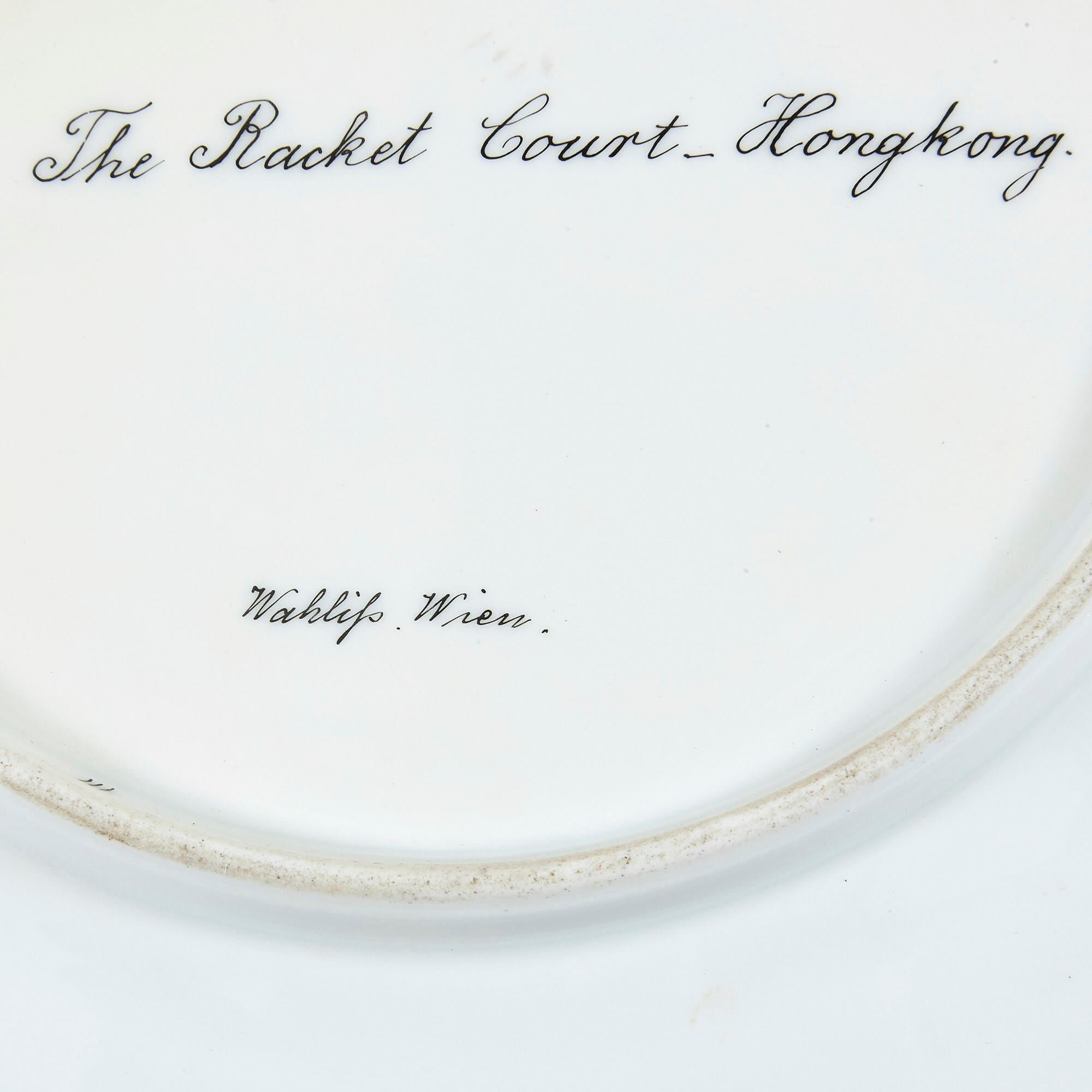 Antique Porcelain Plate by Ernst Wahliss Depicting the Racket Court, Hong Kong In Good Condition For Sale In London, GB