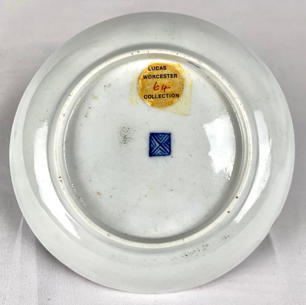 Antique Porcelain Tea Cup Coffee Cup & Saucer First Period Dr. Wall Worcester For Sale 1