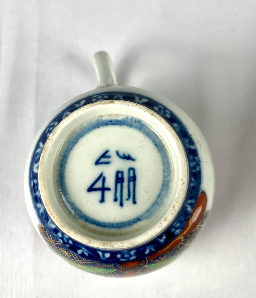 Tasse à café et soucoupe en porcelaine ancienne de la première période à motif éventail Worcester en vente 3