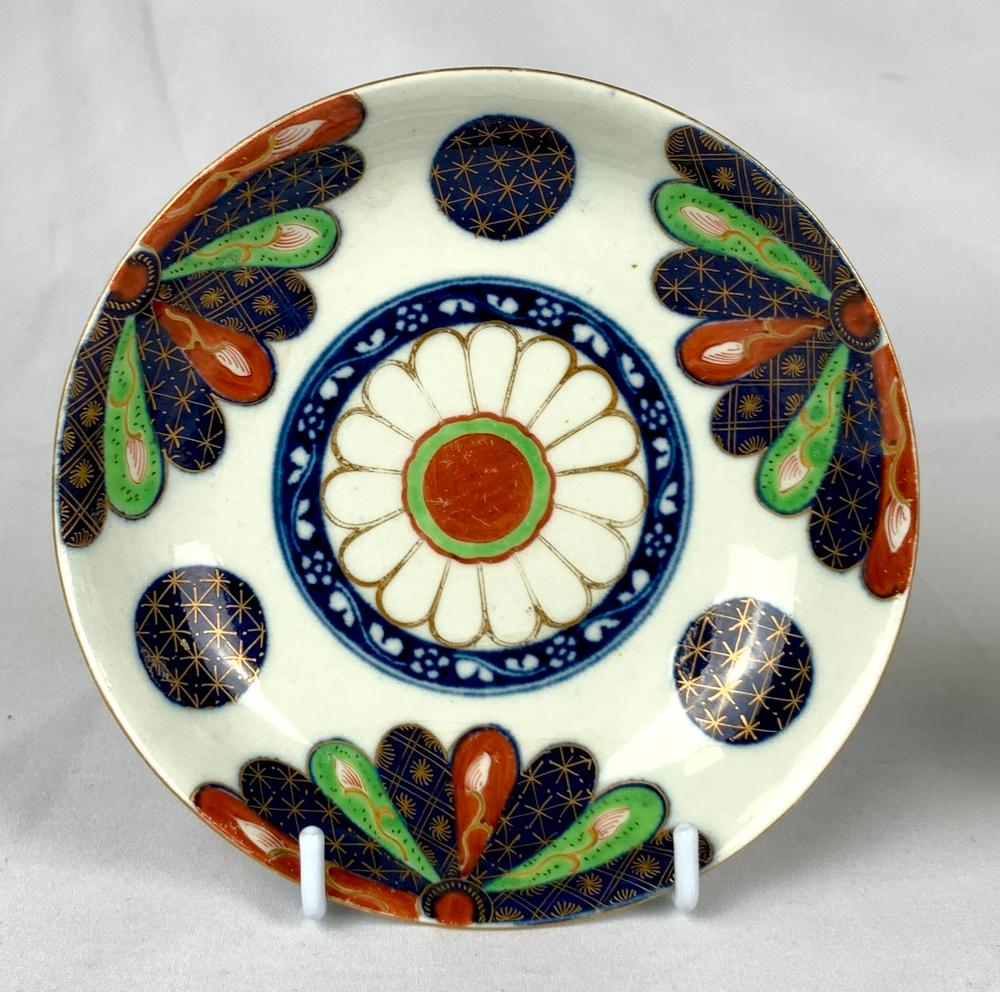 Regency Tasse à café et soucoupe en porcelaine ancienne de la première période à motif éventail Worcester en vente