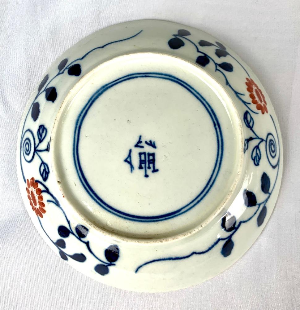Anglais Tasse à café et soucoupe en porcelaine ancienne de la première période à motif éventail Worcester en vente