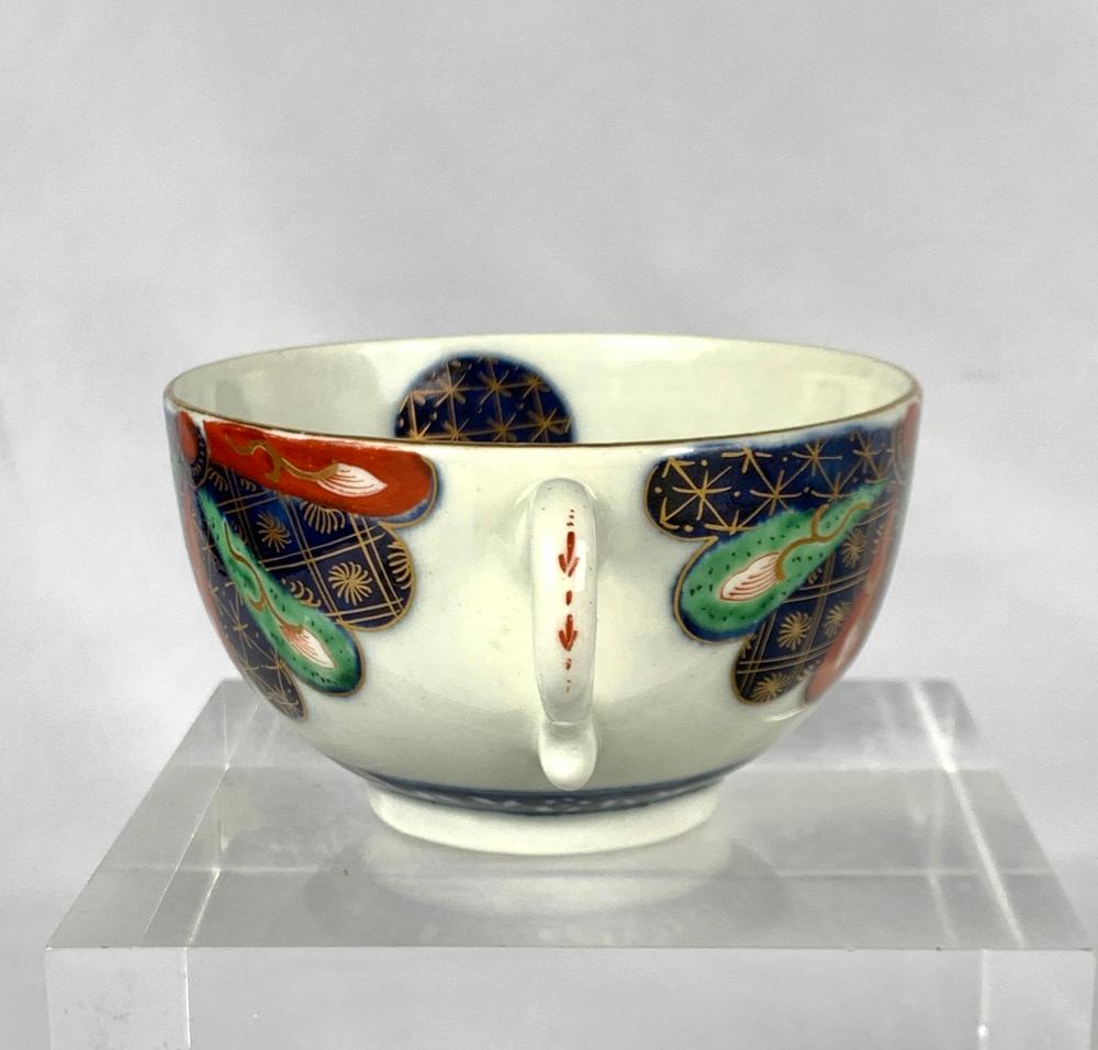Tasse à café et soucoupe en porcelaine ancienne de la première période à motif éventail Worcester en vente 1