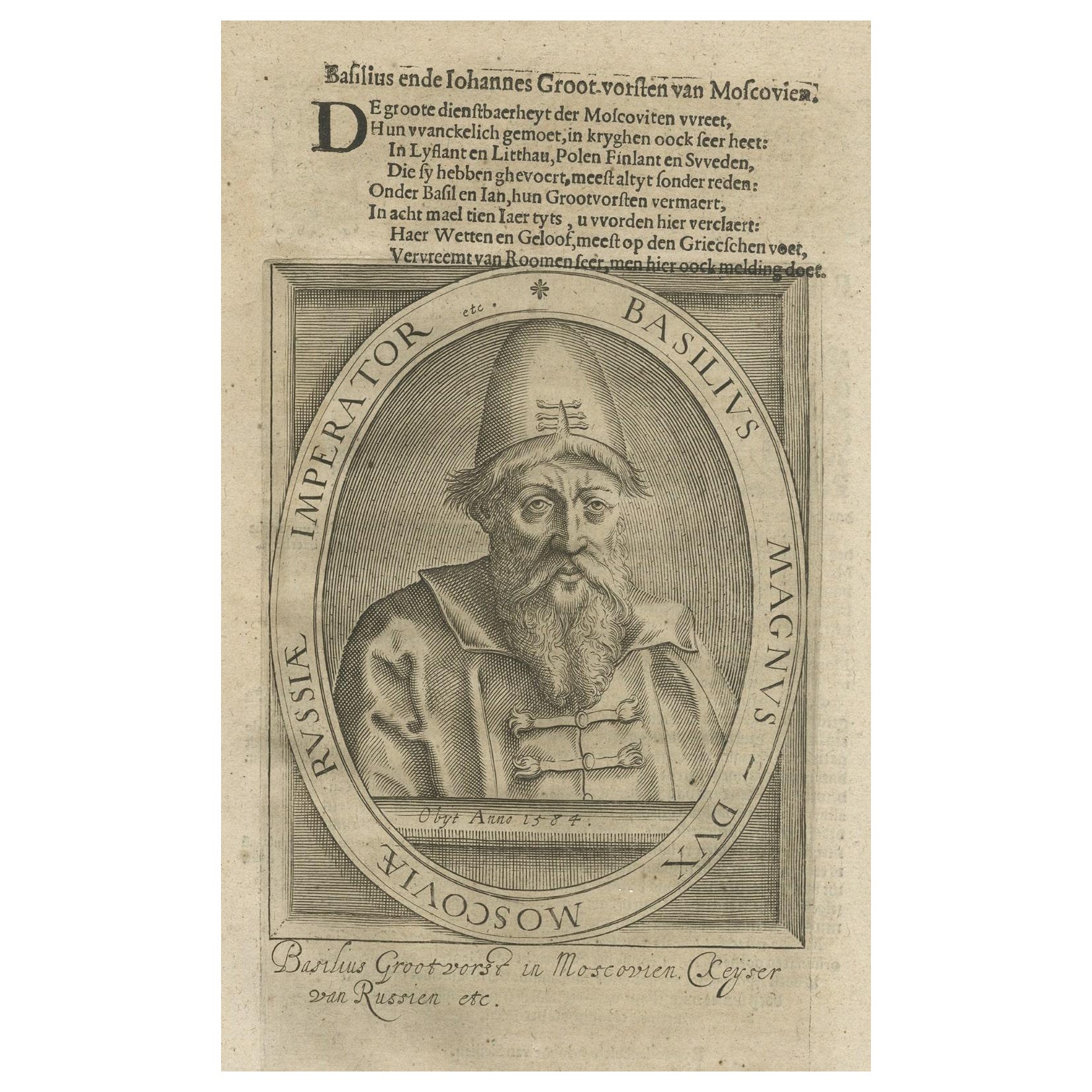 Antikes Porträt von Ivan IV. Der Terrible, 1. Zar aller Russlands, 1615 im Angebot