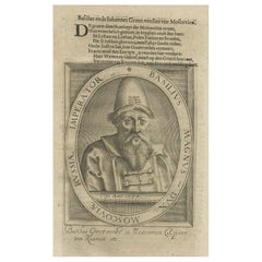 Antique Portrait of Ivan IV The Terrible, 1st Csar of All Russia, 1615