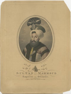 Antique Portrait of Mahmud II, Sultan of the Ottoman Empire